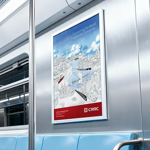 CRRC