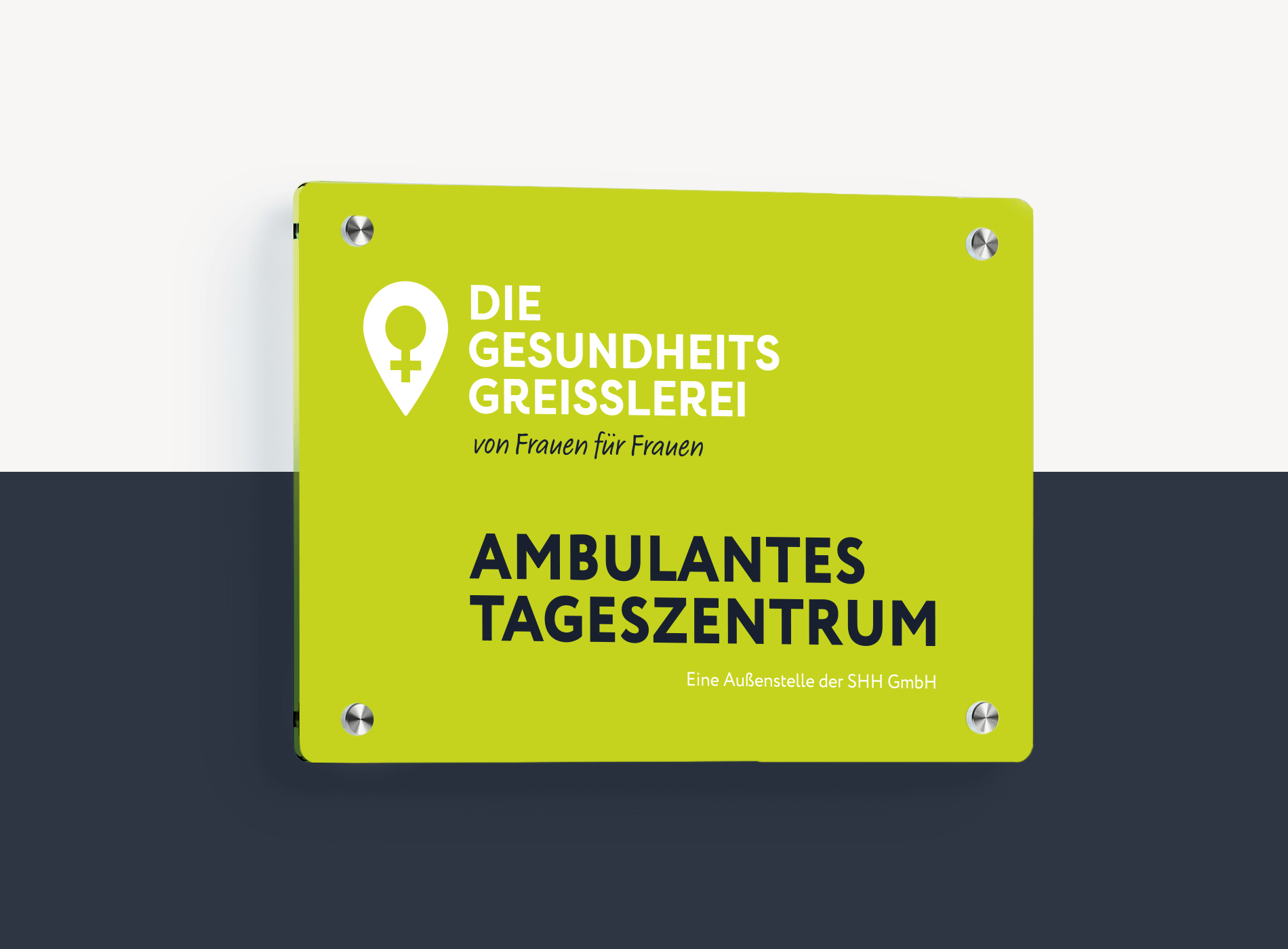 Die Gesundheitsgreisslerei Schild